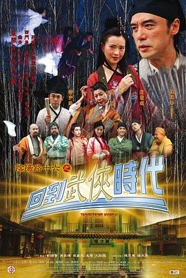 被强行扒开双腿疯狂进出