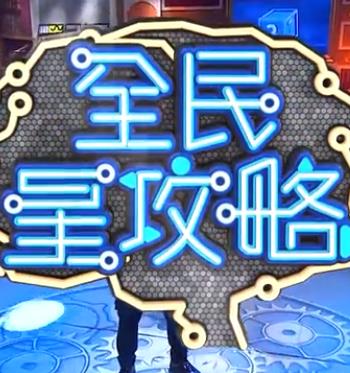 l礼香的真实