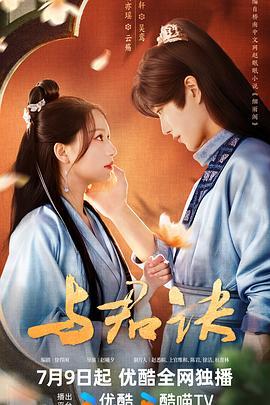 河马的秘密河文轩避孕套