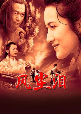 大香蕉色舞
