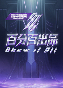乱短篇艳辣500篇H文