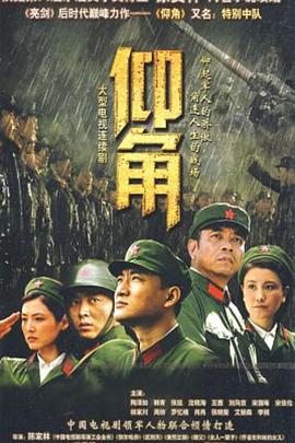 富二代精品短视频app