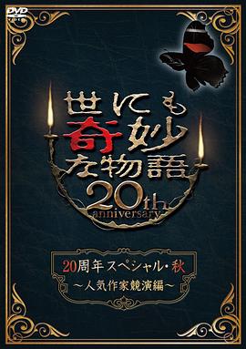 亚洲乱码AV中文一区二区
