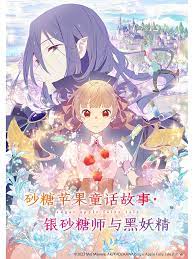 我是你六哥