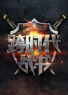 中文有码中文字幕免费视频