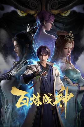 我们班的狗仔队