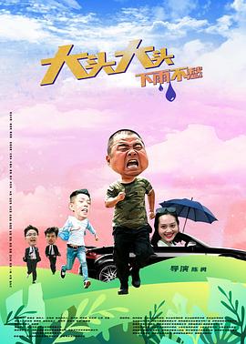 异世界迷宫黑心企业漫画