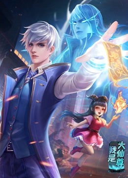 插淫