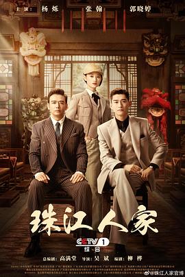 《操我》