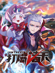 无名爱歌