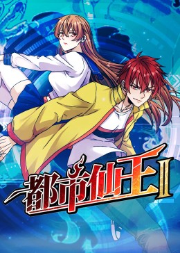 电影定军山