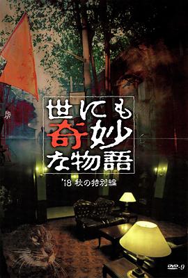 成人 精品