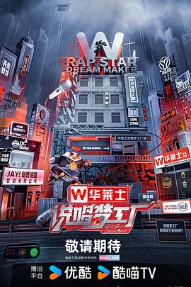 长安春1v1华阙阙全文免费阅读