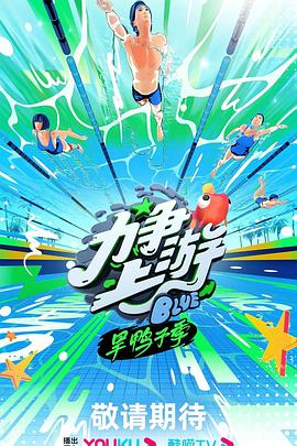 接待了一个又大又长
