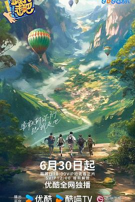 chinese人妖tscd系列