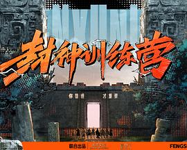 天天看片 paa97.com