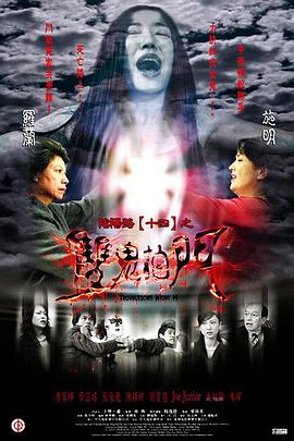 91巨炮在线观看
