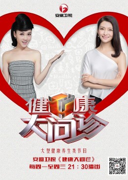翩翩不嫁你