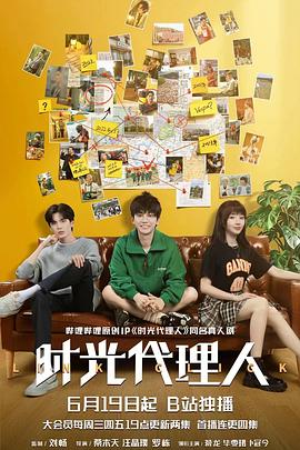 侠女玉蚌 第1部分阅读