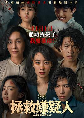 吃女生屎喝女生尿