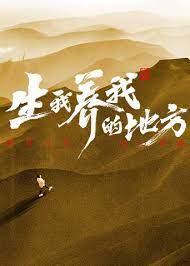 宇宙通行证