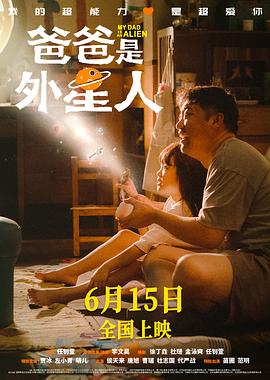 封神电影