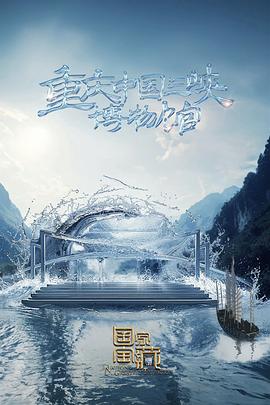 苍井空无码作品下载