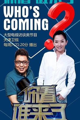 村上友梨