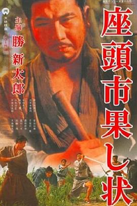 绾青丝全文下载