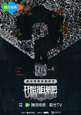 任你 在线精品不一样