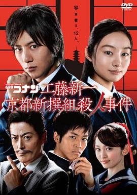 魔兽领主txt下载