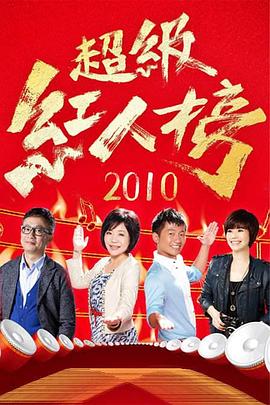 两个男孩的车车视频吧