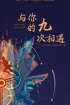 女兵的丝袜