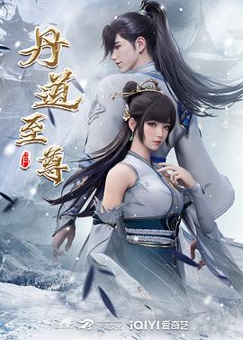 欧洲黑人最强潮水RAPPER