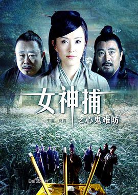进化岛无删减