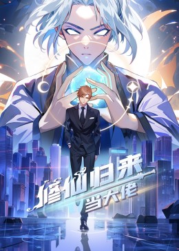 命运守护夜zero
