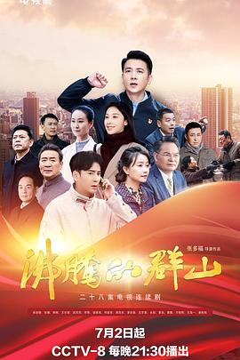 咔咔攻和帅哥受.mp4