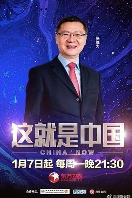 老外美女日系裸妆视频