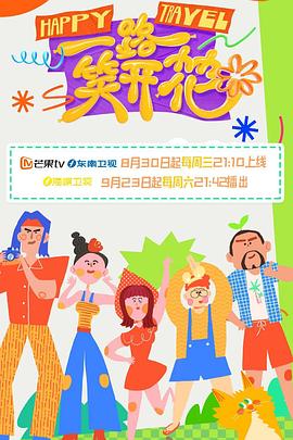 爽文女主她不想爆红醋溜娱乐圈
