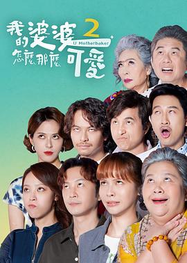 EUTOPIA无删减版网盘