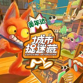 爆奶门