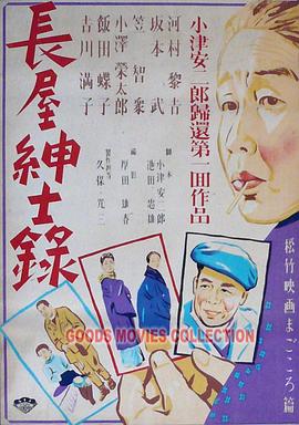 池语慕骞尧全文免费阅读
