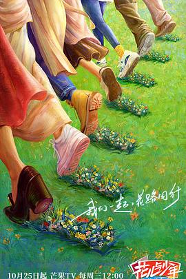 硫磺岛战役电影