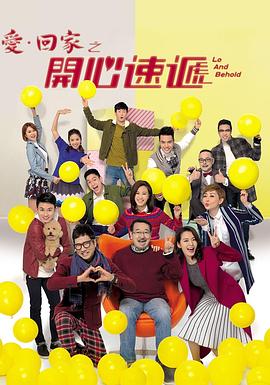 风之谷电影