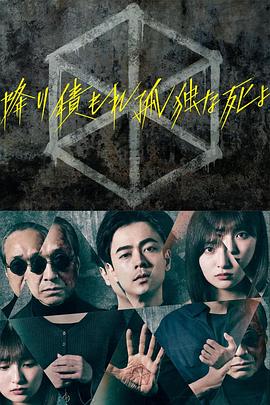 韩国电影真实完整版