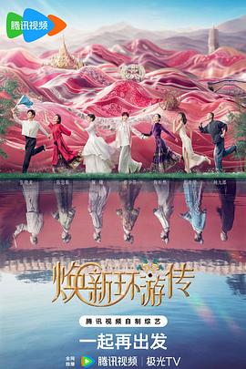 天堂羽小说