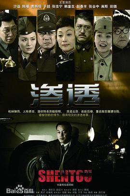 西游记大圣归来bt下载