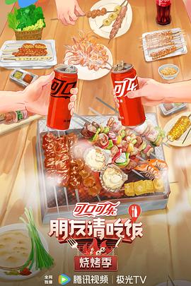 青本佳人