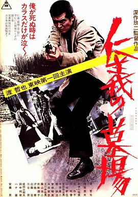 殇璃txt下载