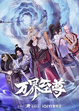 大渡河